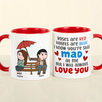 I Will Always Love You- Gift For Couple-Personalized Coffee Mug- Couple Coffee Mug
