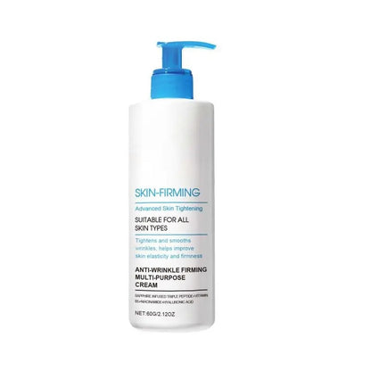Advanced Firming & Wrinkle Reducing Cream 60Ml