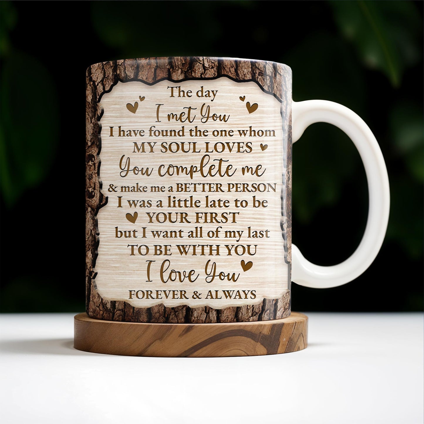 You & Me We Got This Tree Bark Heart Design - Personalized Custom Coffee Mug - CPL151_MG