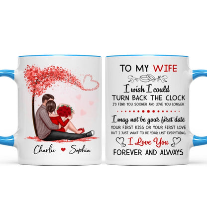 To My Husband Wife Couple Sitting Personalized Mug - Valentine's Day Gift - Anniversary Gift