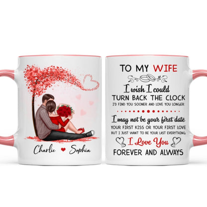 To My Husband Wife Couple Sitting Personalized Mug - Valentine's Day Gift - Anniversary Gift