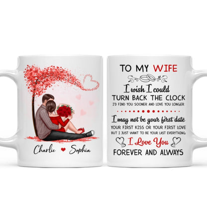 To My Husband Wife Couple Sitting Personalized Mug - Valentine's Day Gift - Anniversary Gift