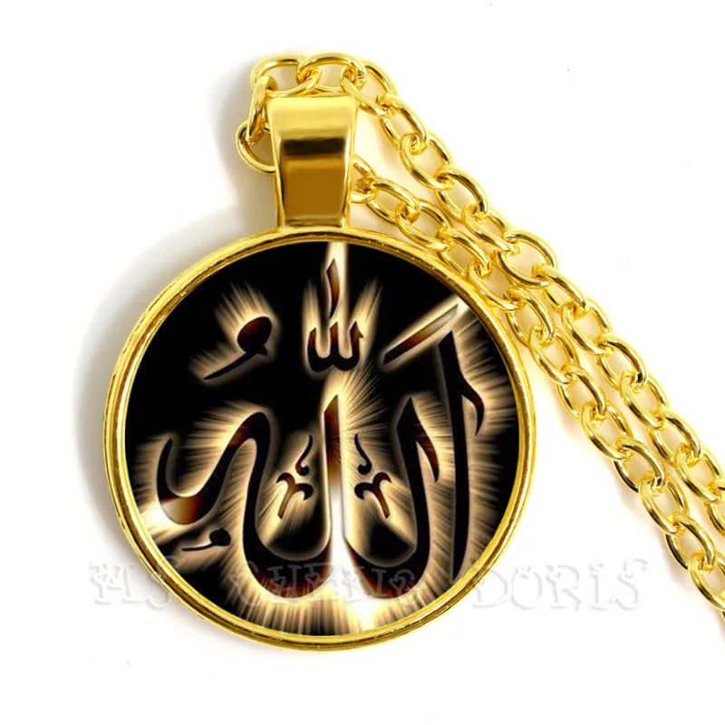 Glass Muslim Islamic Allah Arab Muslim Necklace