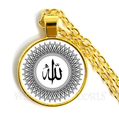Glass Muslim Islamic Allah Arab Muslim Necklace