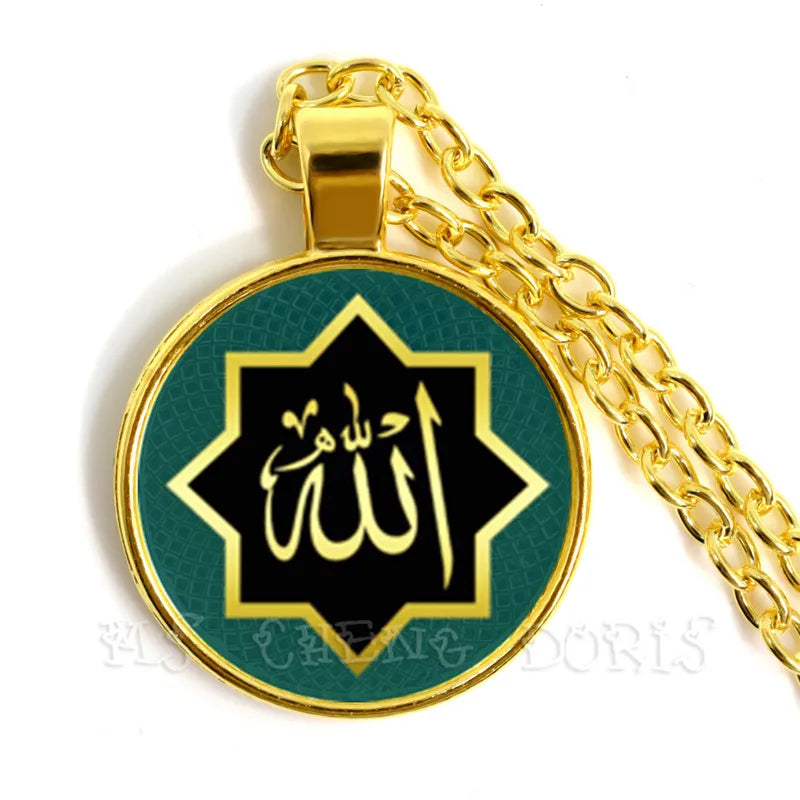 Glass Muslim Islamic Allah Arab Muslim Necklace