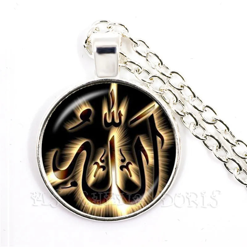 Glass Muslim Islamic Allah Arab Muslim Necklace