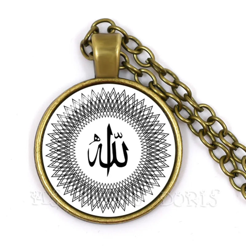 Glass Muslim Islamic Allah Arab Muslim Necklace