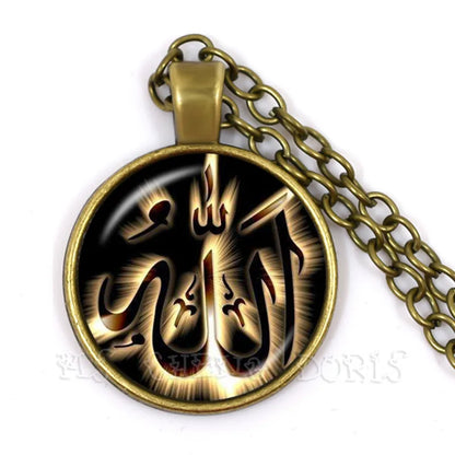 Glass Muslim Islamic Allah Arab Muslim Necklace