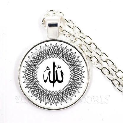 Glass Muslim Islamic Allah Arab Muslim Necklace