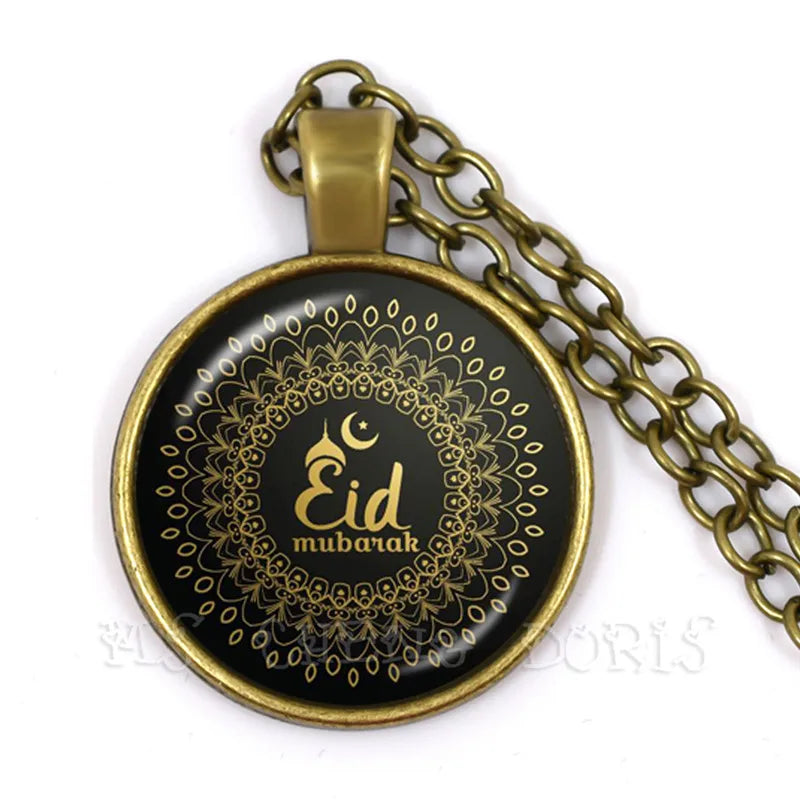 Glass Muslim Islamic Allah Arab Muslim Necklace