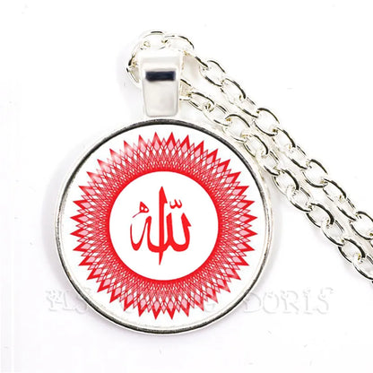 Glass Muslim Islamic Allah Arab Muslim Necklace