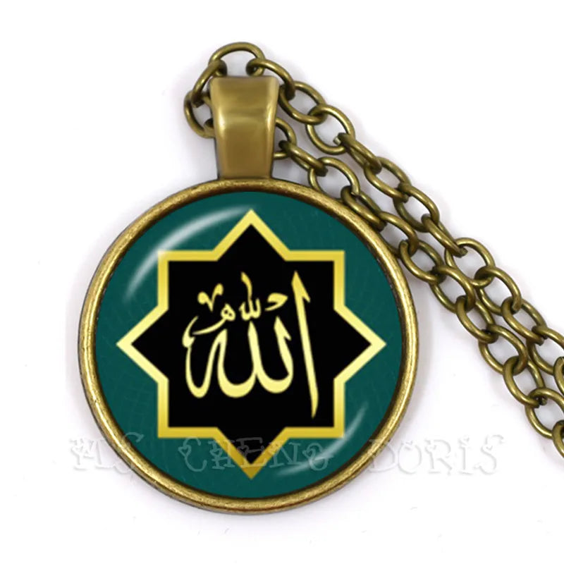 Glass Muslim Islamic Allah Arab Muslim Necklace
