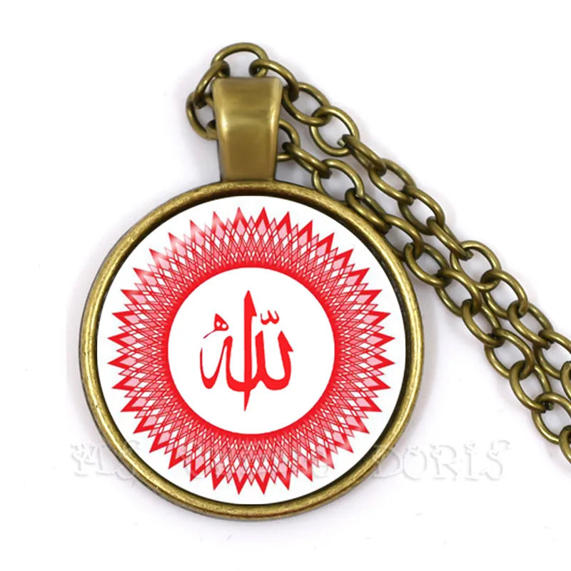 Glass Muslim Islamic Allah Arab Muslim Necklace