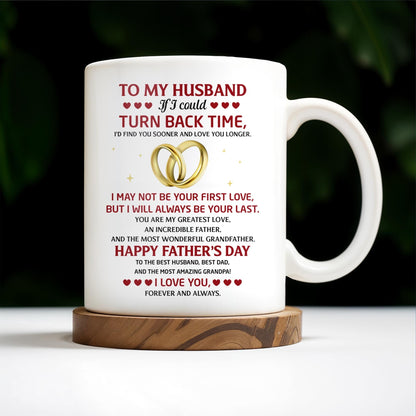 You & Me We Got This, Sunset and Autumn Trees - Personalized Custom Coffee Mug - HSB029_MG
