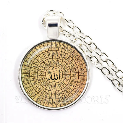 Glass Muslim Islamic Allah Arab Muslim Necklace