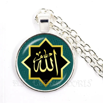 Glass Muslim Islamic Allah Arab Muslim Necklace