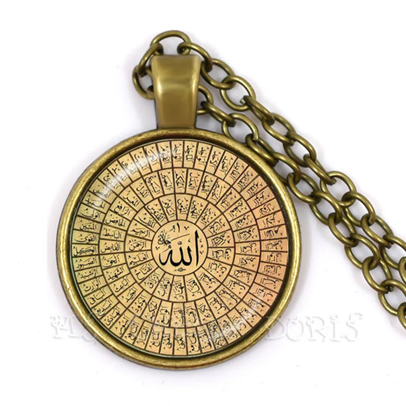 Glass Muslim Islamic Allah Arab Muslim Necklace