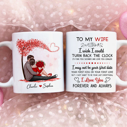 To My Husband Wife Couple Sitting Personalized Mug - Valentine's Day Gift - Anniversary Gift