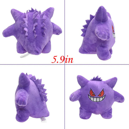 Gengar Plush Toy - Adorable Soft Stuffed Animal for All Ages