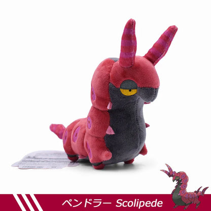 Cute Pokémon Plush Set: Butterfree, Caterpie & More - Perfect Gift for Kids!