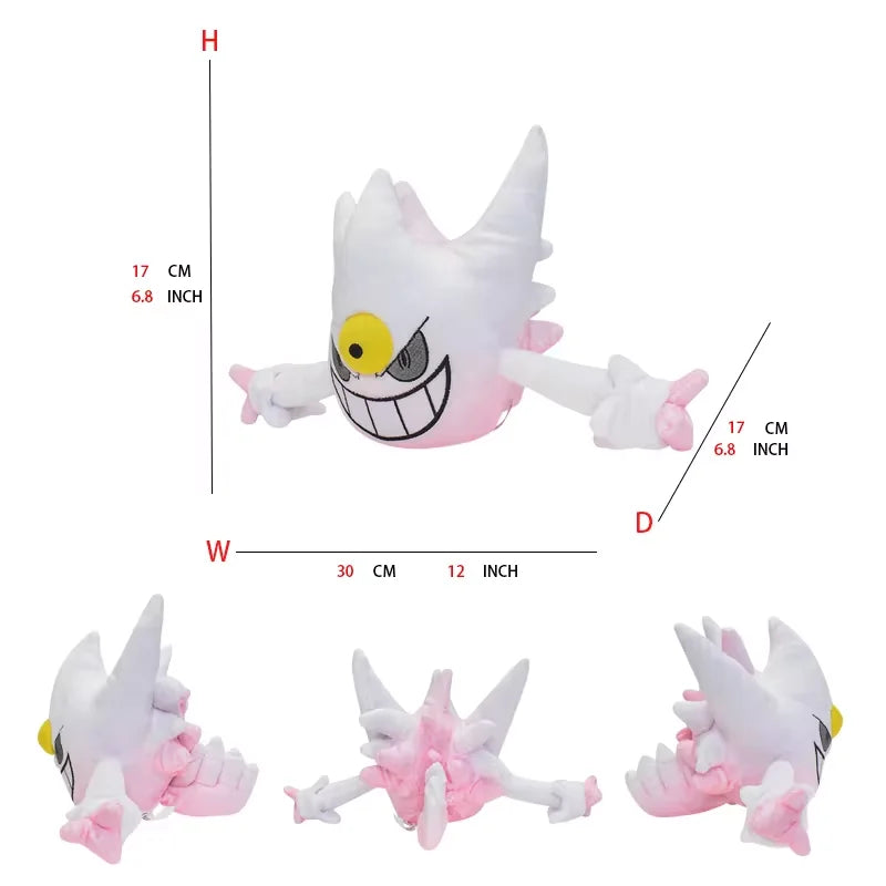 Gengar Plush Toy - Adorable Soft Stuffed Animal for All Ages