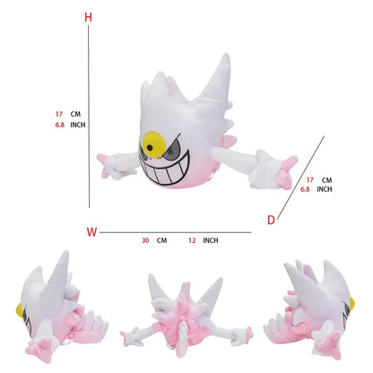Gengar Plush Toy - Adorable Soft Stuffed Animal for All Ages