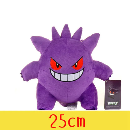 Gengar Plush Toy - Soft & Cuddly Anime Collectible