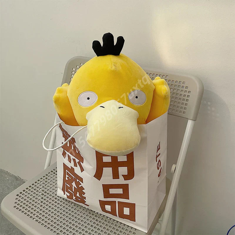 40cm Psyduck Plush Toy Soft Stuffed Pokemon Doll for Kids
