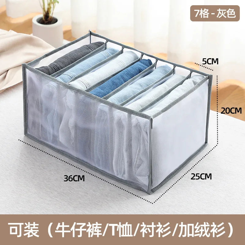 Clothes Organizer Box