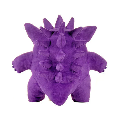 Gengar Plush Toy - Soft & Cuddly Anime Collectible
