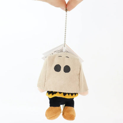 Snoopy & Charlie Cartoon Pendant Doll Keychain - Cute Anime Gift