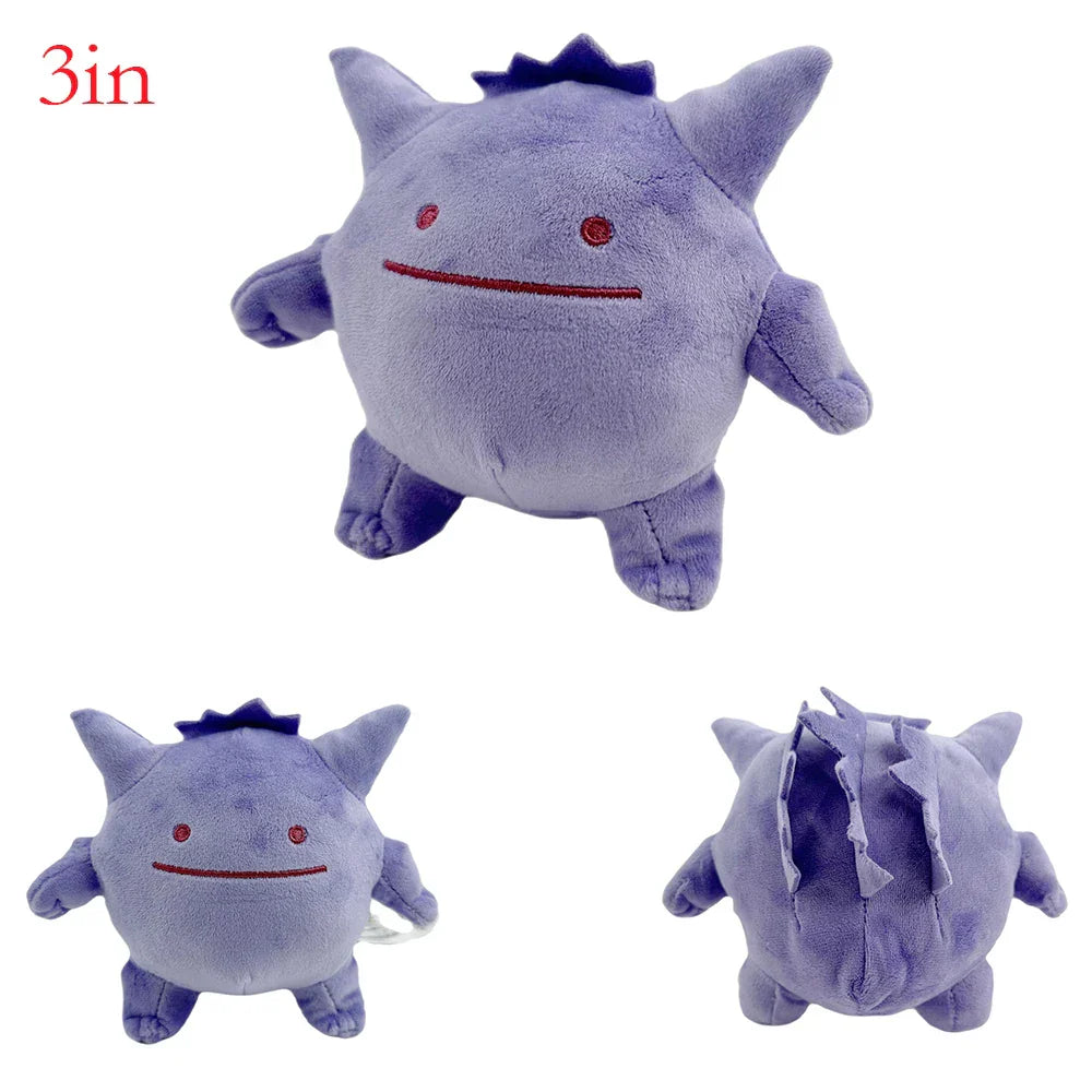 Gengar Plush Toy - Adorable Soft Stuffed Animal for All Ages
