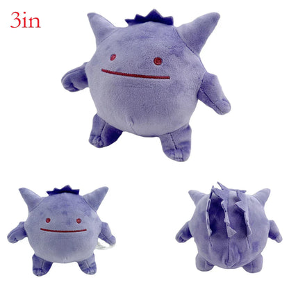 Gengar Plush Toy - Adorable Soft Stuffed Animal for All Ages