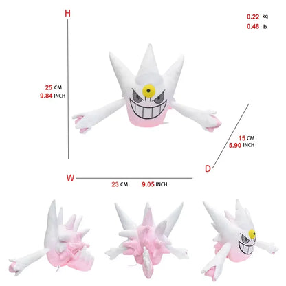 Gengar Plush Toy - Adorable Soft Stuffed Animal for All Ages