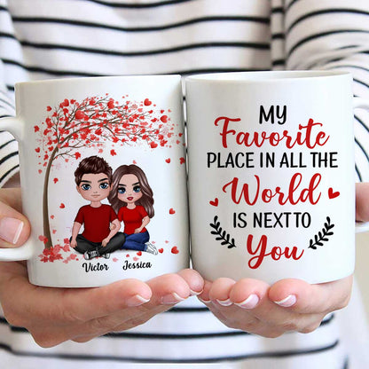 Embracing Couple Sitting Under Red Tree Personalized Mug