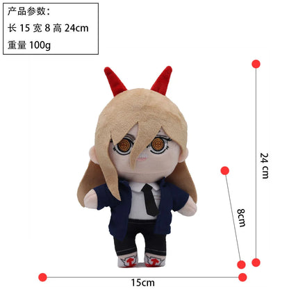 Chainsaw Man Plush Dolls: Makima, Denji, Power & Friends