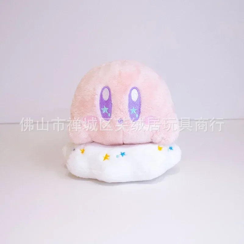 Kawaii Star Kirby Plush Toy - Adorable Ghost & Heart Doll for Kids