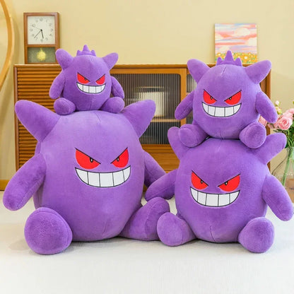 Gengar Plush Toy - Huge Cute Anime Doll for Kids