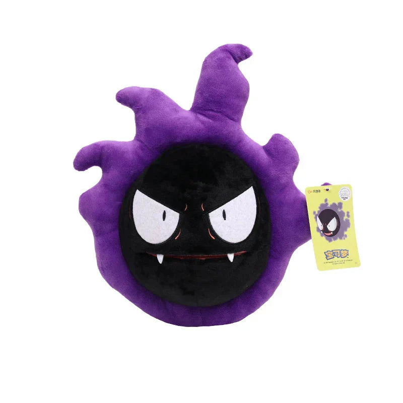 Pokemon Gengar Plush Doll Cute Stuffed Kawaii Gift
