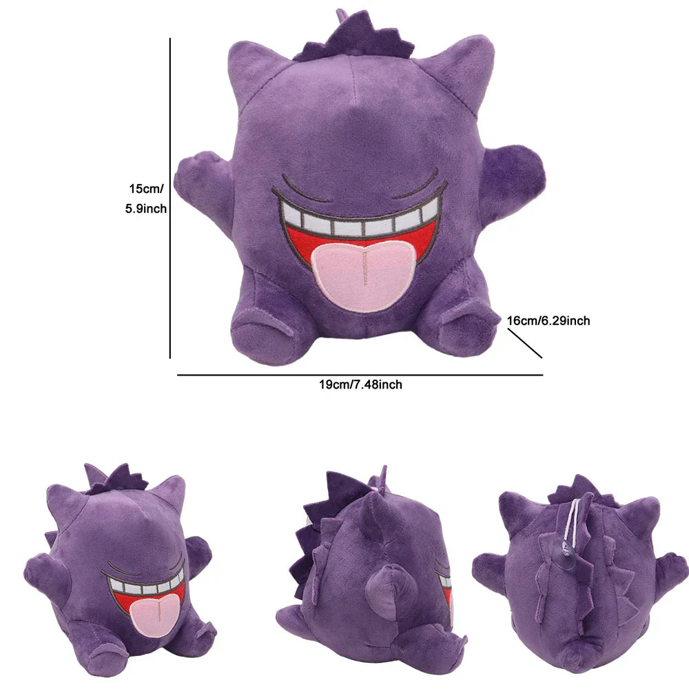 Gengar Plush Toy - Adorable Soft Stuffed Animal for All Ages