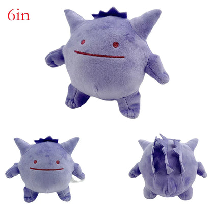 Gengar Plush Toy - Adorable Soft Stuffed Animal for All Ages