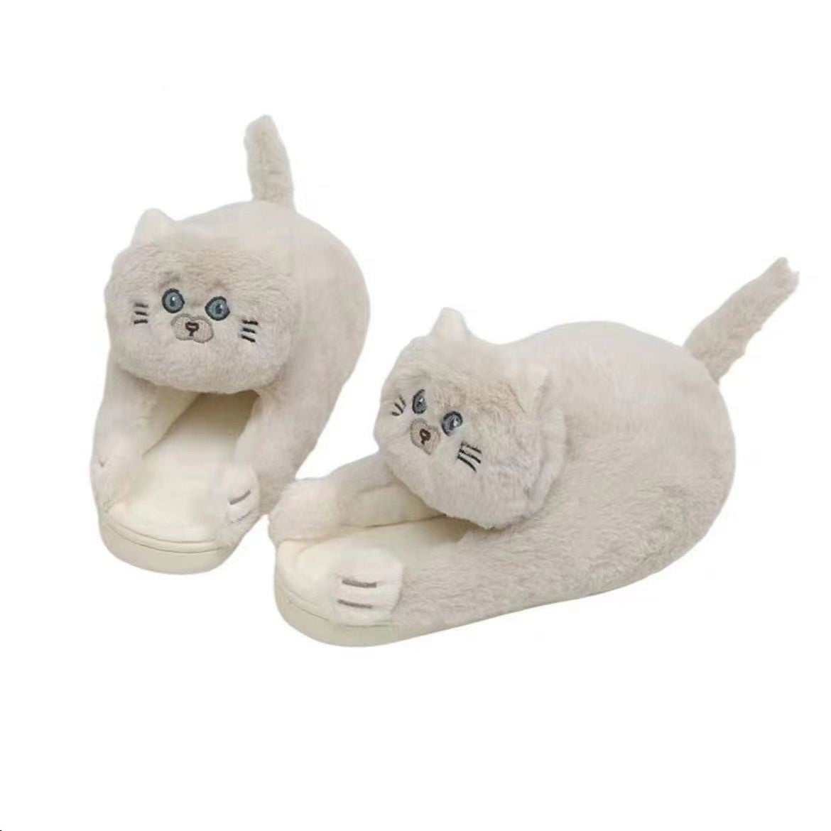 Cuddly Kitty Cat Slippers