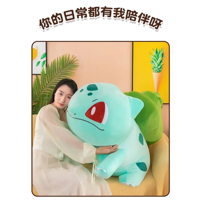 Cute Bulbasaur Plush Toy - Adorable Frog Doll for Kids & Collectors!