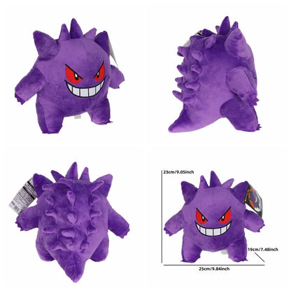 Gengar Plush Toy - Adorable Soft Stuffed Animal for All Ages