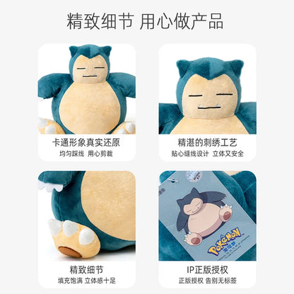 Kawaii Snorlax Plush Toy - Adorable Cartoon Pillow for Kids & Home Decor