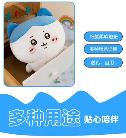 Chiikawa Usachi Plush Pillow Doll 60cm Kawaii