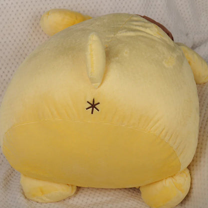 Cozy and Cute Stuffed Animal Pompompurin Lovely