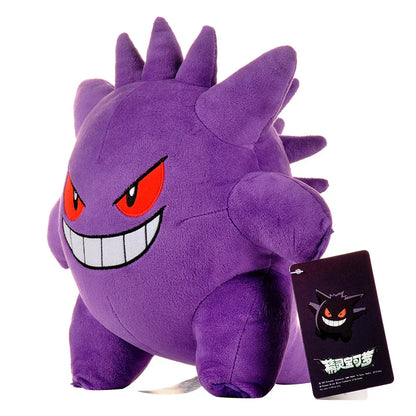 Gengar Plush Toy - Soft & Cuddly Anime Collectible