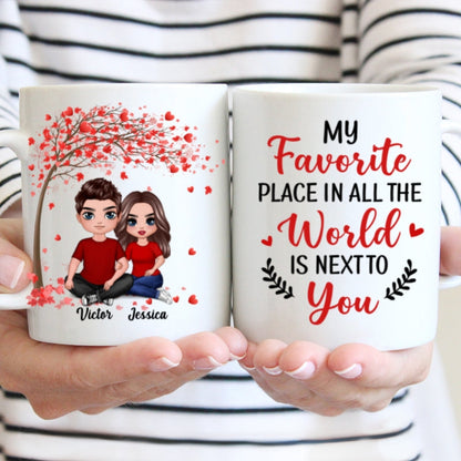 Embracing Couple Sitting Under Red Tree Personalized Mug