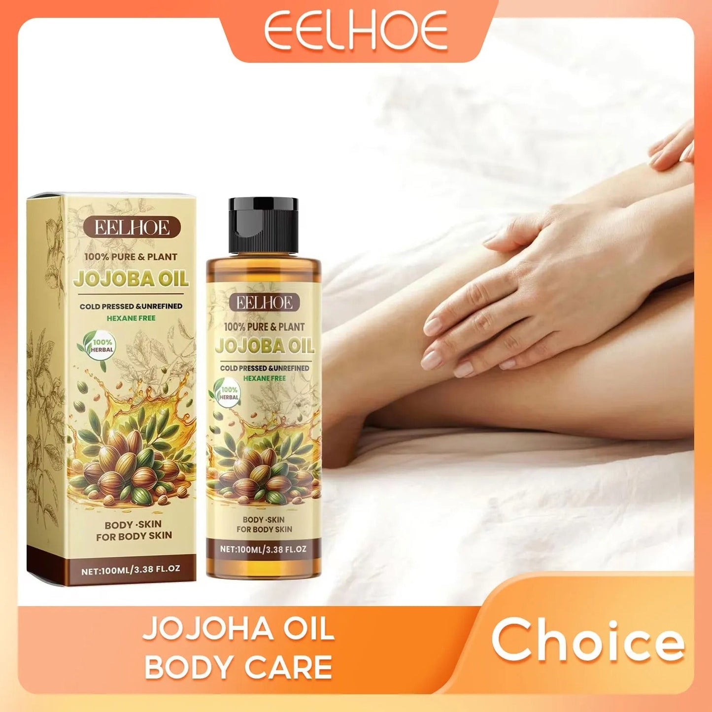 Lightweight Moisturizing Body Oil Nourishing Skin Care Essence (100Ml)